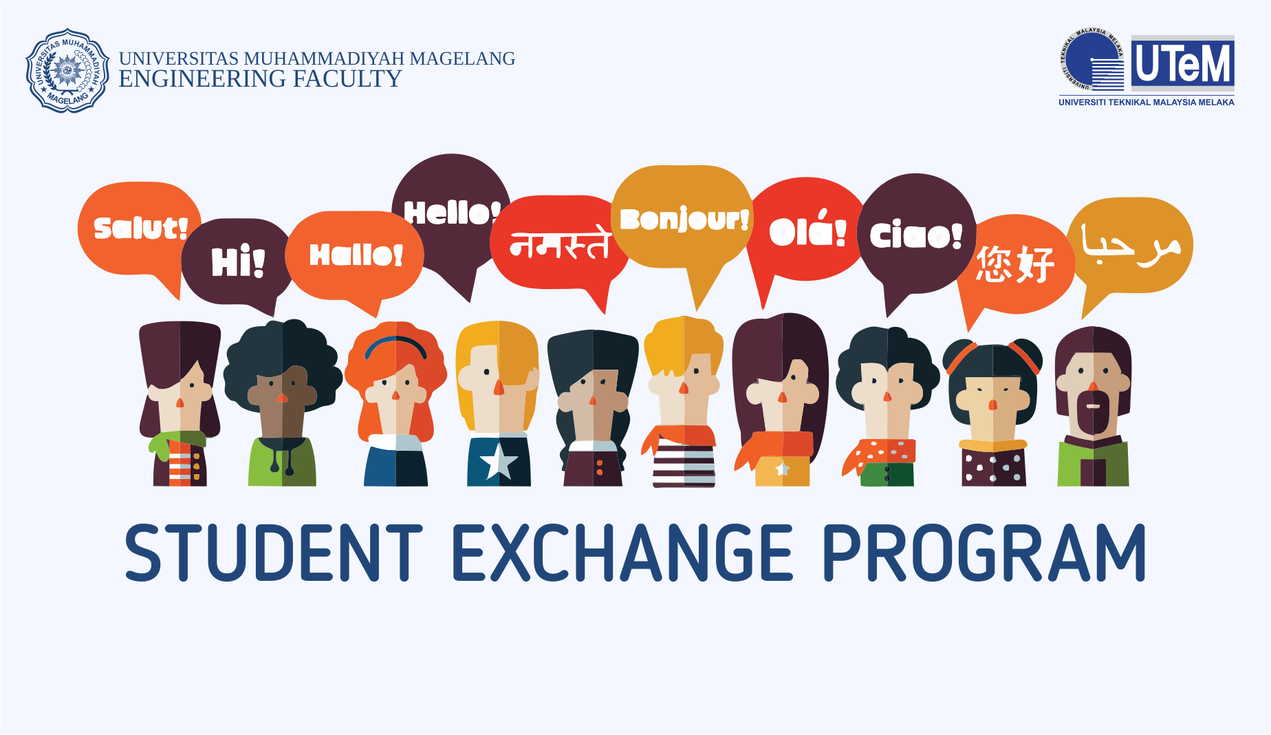 phd student exchange program